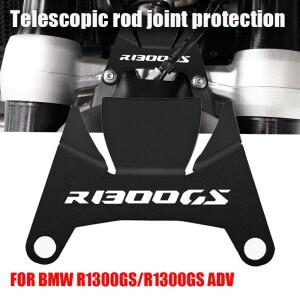 BMW 호환 R1300GS R ADV GS 어드벤처 2024 바이크 오토바이 텔레스코픽 조인트 프로텍터 용 CNC 텔레 레버