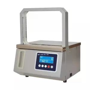 opp필름 밴딩기 띠지기 포장기 결속기 12mm필름