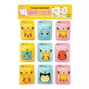 담터 레몬 아이스티 80Tx1개+키링2종.