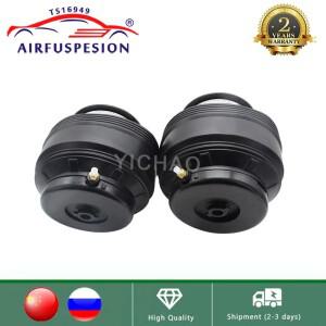 쌍후면 왼쪽  오른쪽 Kia Mohave Borrego 2008- 용 새 에어 서스펜션 스프링 백 553312 J000