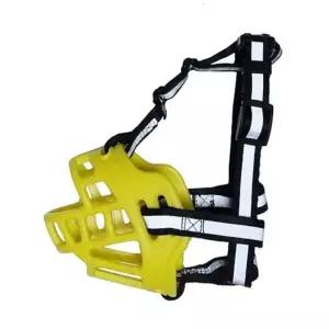 강아지 실리콘 스페셜 입마개 옐로우 2호 1P 훈련 입질방지