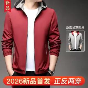 남성 봄가을 양면 재킷 캐주얼 후드 탈부착 아빠 코트 N67Z1J 모씨모씨2