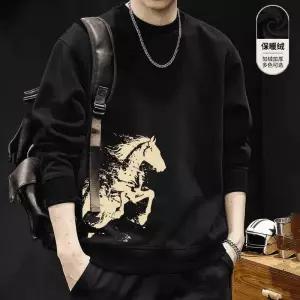 남성 빅사이즈 본명년마년 기모 두툼 맨투맨 데이터 폭발 N36Z1H 모씨모씨2