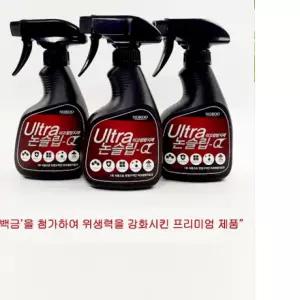 미끄럼방지스프레이 울트라논슬립큐 노루페인트 안전 타일미끄럼 250ml