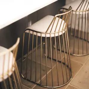 바스툴 골드 아일랜드식탁의자 철제 홈바의자 북유럽