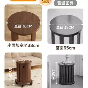 스태킹 동물스툴 접이식스툴 원형스툴 스툴의자 원목스툴