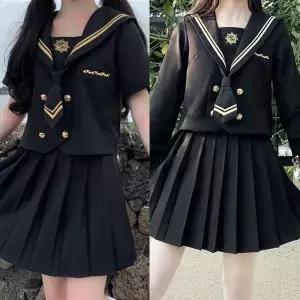 교복몰 (반팔or긴팔)블랙 골드라인 세라복 세트 QOB8+3TVG