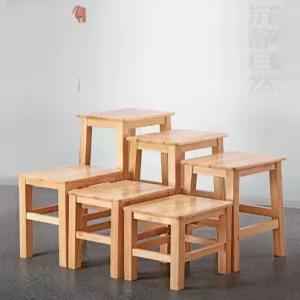 원목 홈바 바의자 바체어 바 스툴