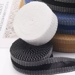 바지기장 셀프수선 의류 밑단 리폼 패치 테이프 2M