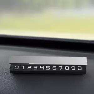 온더벨라 스틸 주차번호판 야광 차량연락처 번호숨김기능