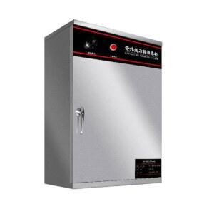 업소용 기 텀블러 카페 스텐 텀블러건조기 젖병 커피잔 가정용 컵 기 찻잔 식기