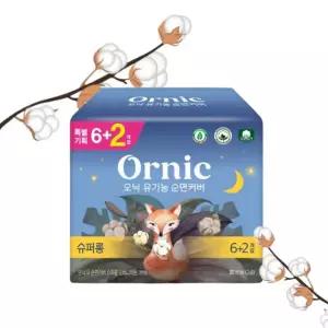 오닉 유기농 순면커버 생리대 오버나이트 슈퍼롱 8매 x 1팩