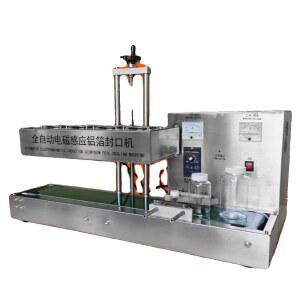 호일 실링기 휴대용 압축 프레스 계 입구 FKR200MM 밀봉 열포장 상업용 뚜껑