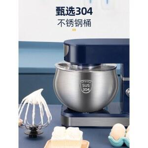 업소용 기계 베이킹 제빵반죽기 기계 믹싱기 업소용반죽기계 수타면 업소용반죽기