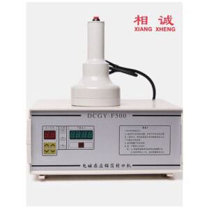 고주파 호일 실링기 공업용 약통 실러 15 70mm 호일씰링기 알루미늄