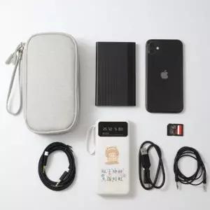 [룽스]보조배터리 하드 파우치 보관 정리 수납