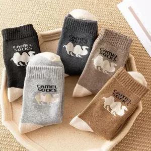 고급 혼방 세트 양말 프리미엄 겨울 5쌍 소재 고보온