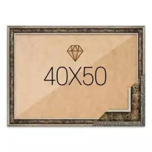 다이아몬드페인팅액자 보석십자수액자 고급형 앤틱실버 40x50