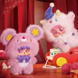 [10개 풀박스] 미고 MIGO 인형 랜덤박스 베이비쓰리 키링 그로테스크 서커스 애니멀