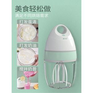 머랭 믹서 베이킹 전동 업무용 셰프머신 수타면 제빵소 믹싱기 소스믹서기 반죽 기계