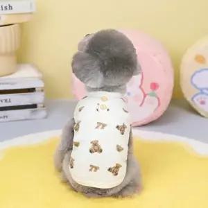 펫토락 귀여운 곰돌이조끼 강아지 데일리 홈웨어