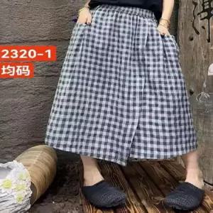 EAMT 스커트 여친 체크 봄가을 면마 중기장 A라인 YJ3