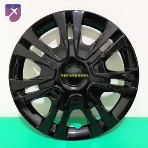 휠덮개 플라스틱 휠캡 휠커버 레이 튜닝 모닝