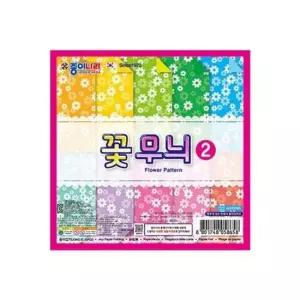 [문구/오피스] 종이나라색종이 꽃무늬색종이 2번 국화 20매 20개입