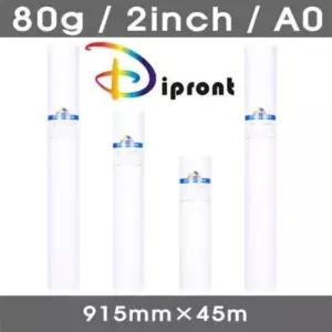 [문구/오피스] 롤 백상지 백색 A0 915mmx45m 80g 2인치 DIPRONT