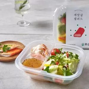 홀리셔스 밸런스 한끼 샐러드5종5팩+파우치3팩