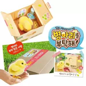 ETV 병아리를 부탁해 병아리인형