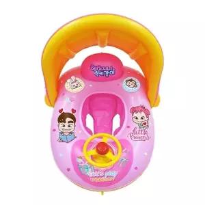 헤이지니 파라솔 쿠션보행기(19) 아기튜브 보행기튜브 물놀이 [AVB7615]