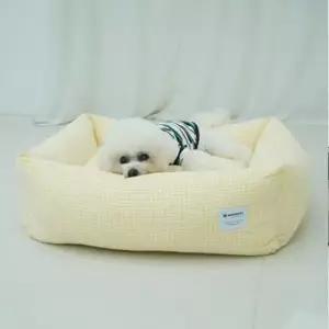 [반려] 강아지 체크 쿠션 옐로우 1P 고양이 보금자리 방석