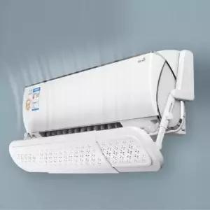 [반려] 벽걸이 에어컨 바람막이 각도조절 가림막