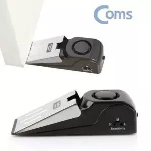 [반려] 도어스토퍼 알람경보기 120데시벨 침입방지기 문받침