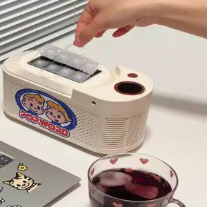 도리팝 제빙 탁상용 가정용 미니 제빙기 소형 아이스 큐브 제조기 휴대용 차량용 얼음 초소형