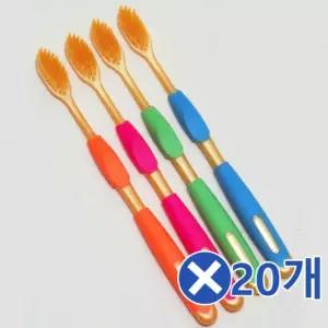 나노 골드칫솔 4개입x20개 고급칫솔 부드러운모칫솔 [APK7881]