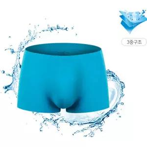 남성 심리스심플팬티 사타구니가려움X 쿨냉감원단