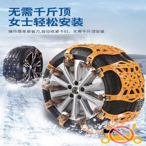 강력 어체인 스노우 SUV 바퀴 어체인 RV 케이블 최신 폭설 아이스 방지 차량