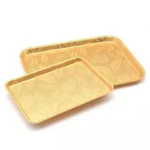 카페트레이 화이바 쟁반 가정 직사각 업소 서빙 쟁판 트레이 특대