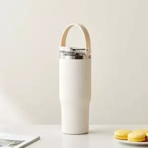 이벤트 특가 TO-GO 휴대하기 편리한 대용량 핸들 텀블러 900ml 크림 [KC0325007] 229330