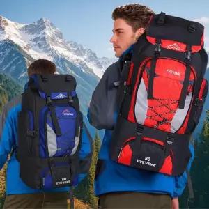 등산 대용량알찬 백패킹 배낭 여행 1박2일 여행 가방 80L