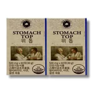 [건강나라] 트루포뮬러 위톱 60정 2박스