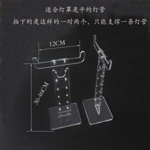 양압기 호스 거치대 호스걸이 호스거치대 부속품 장치 조절 걸이 라인 파이프 고정형