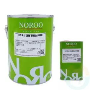 굿마켓 콘크리트 바닥재 4KG 3종 택1 코팅플러스 칼라에폭시 옥상방수공사 투명에폭시 바닥방수용