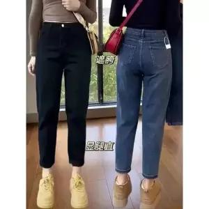 엘럽 여친 팬츠 검정 봄 배기핏 청바지 배기 하이웨스트 슬림핏 스판 박템1