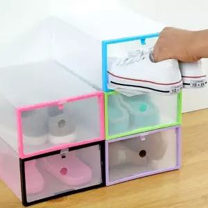 정리함 투명 조립식 정 청소용품 플라스틱정리함 신발 박스 생활용품 운동화 슈즈 보