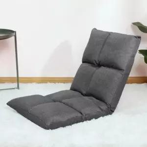 각도조절 쿠션 좌식스툴 좌식소파 굿라이프 등받이좌식의자 바닥의자 좌식체어 등받이