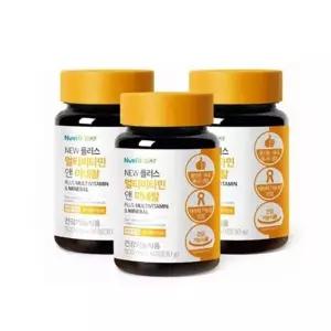 뉴트리디데이 NEW 플러스 멀티비타민 총 3병 6개월분wp