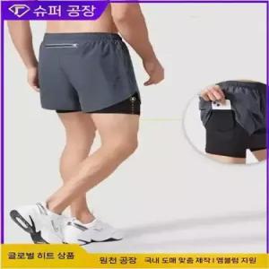 남친 여름 페이크 투피스 반바지 러닝 전문 바람막이 운동복 하의 보디빌딩 BE1